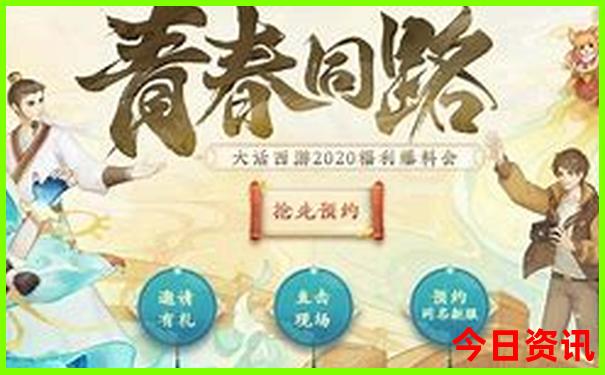 南昌旅游景点排名